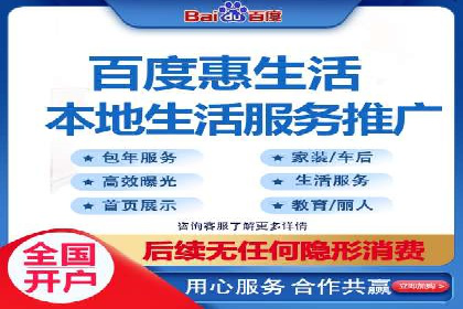 SEO与SEM结合，助力企业实现网络营销新高度