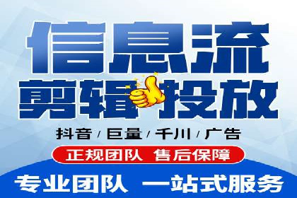 百度推广开户全流程解析：实战案例剖析